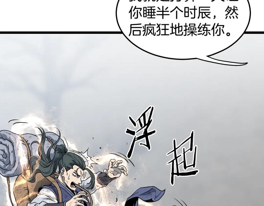 第175页