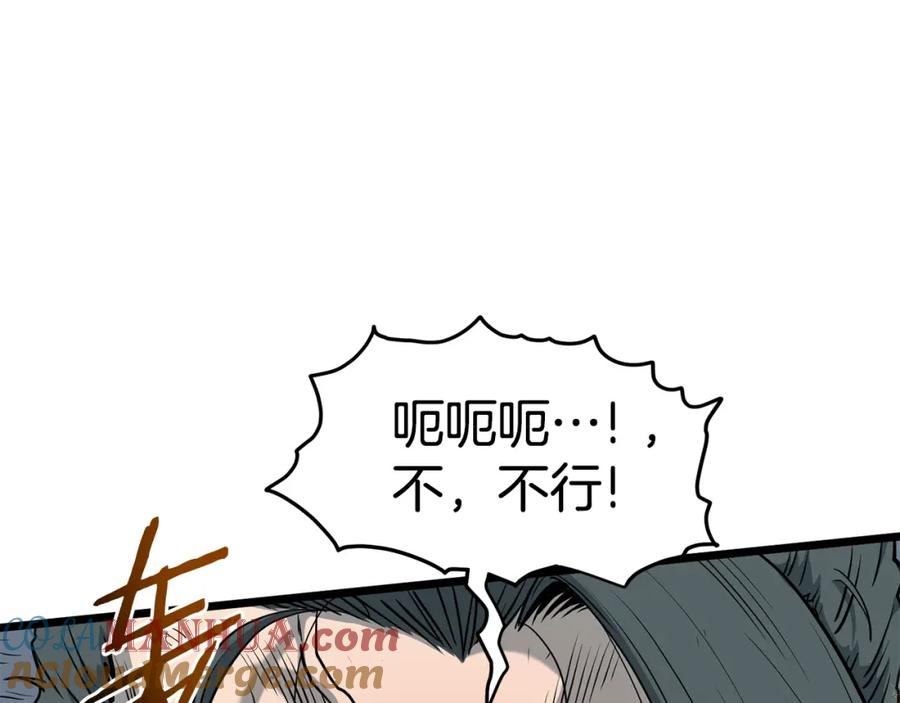 第184页