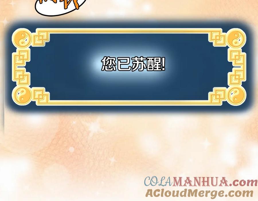 第208页