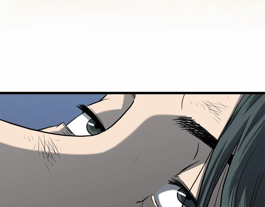 第209页