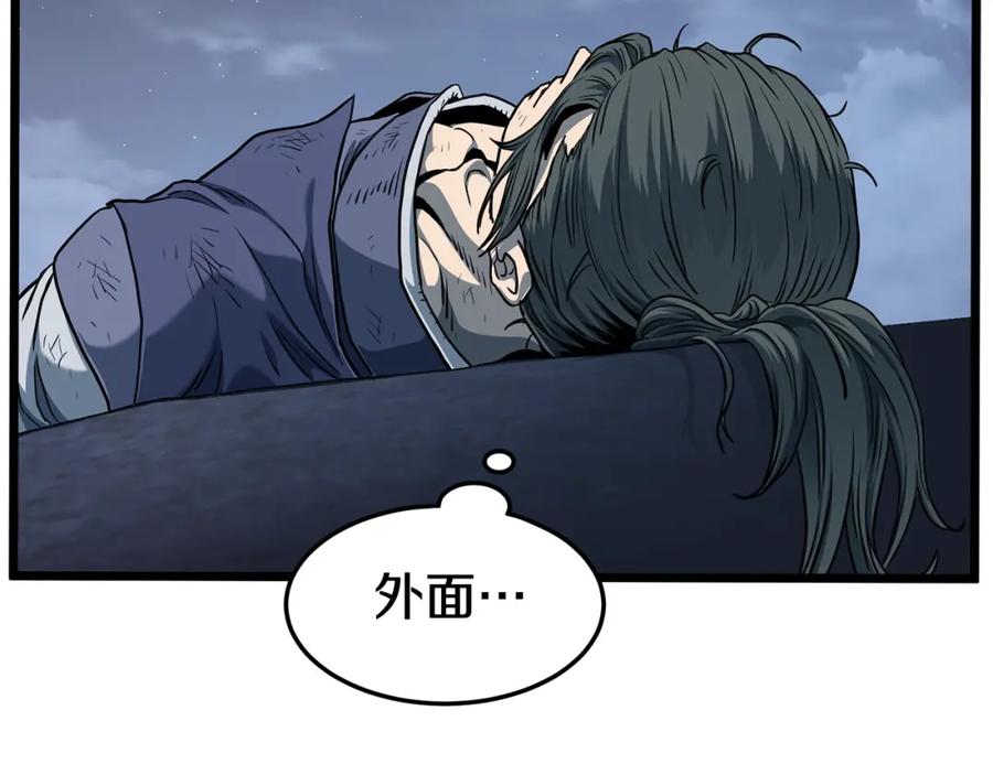 第213页