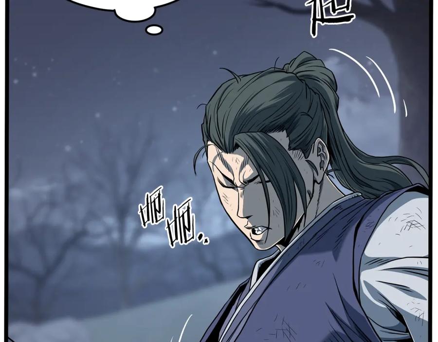 第215页