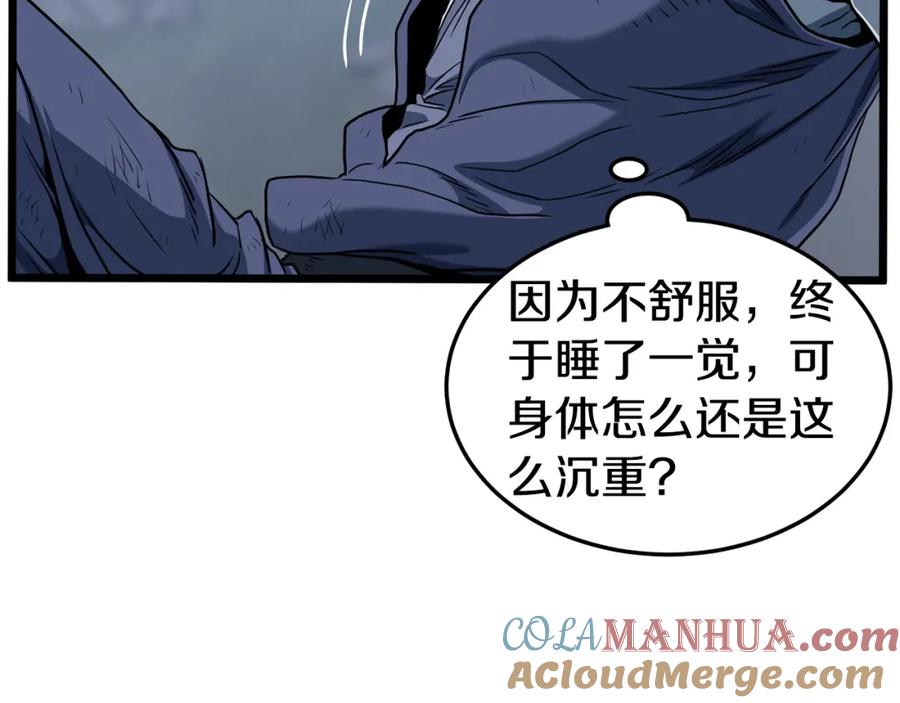 第216页