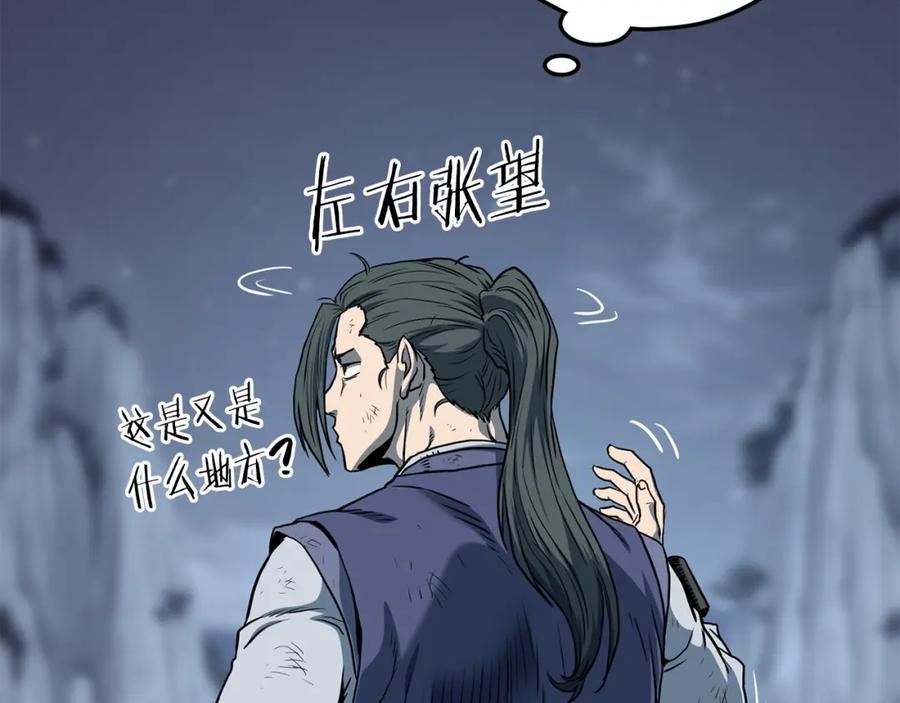 第218页