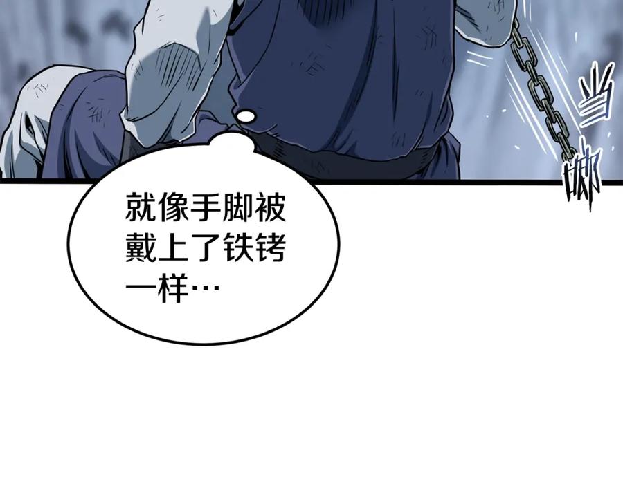 第219页