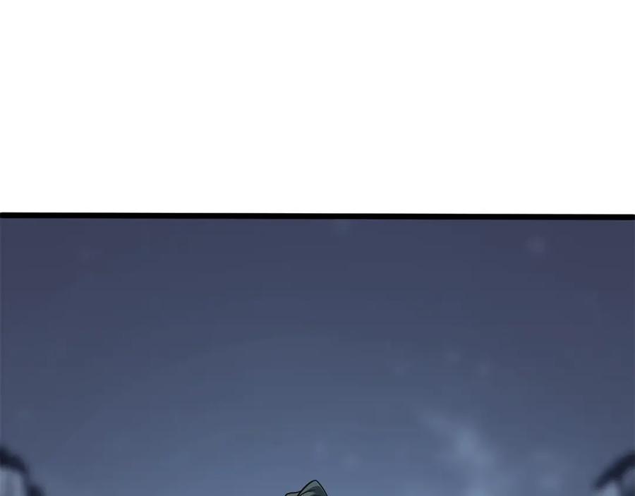 第221页