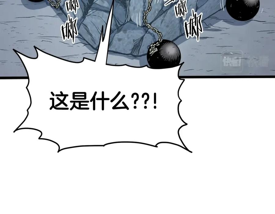 第226页