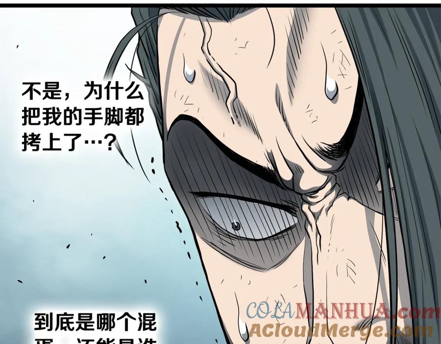 第228页