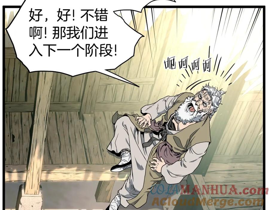 第189页