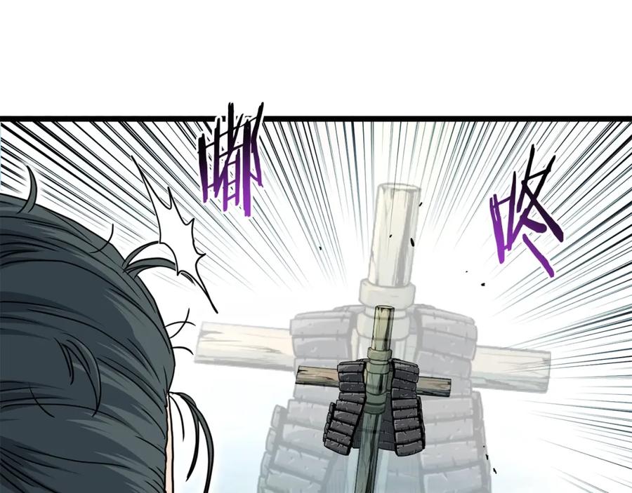 第195页