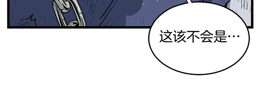 第199页