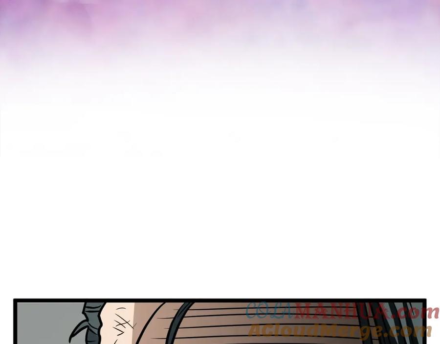 第221页