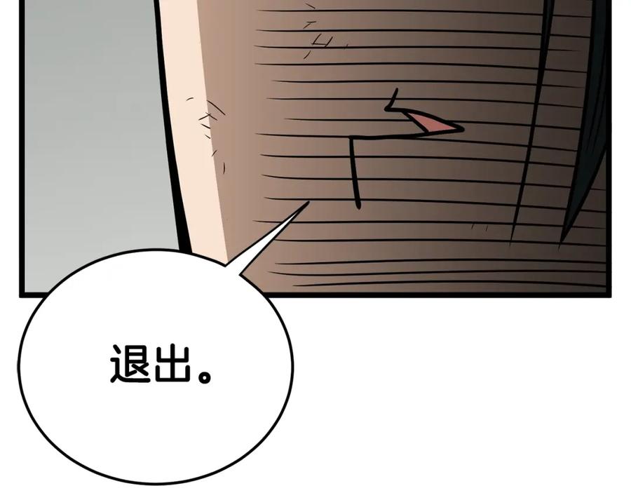 第223页