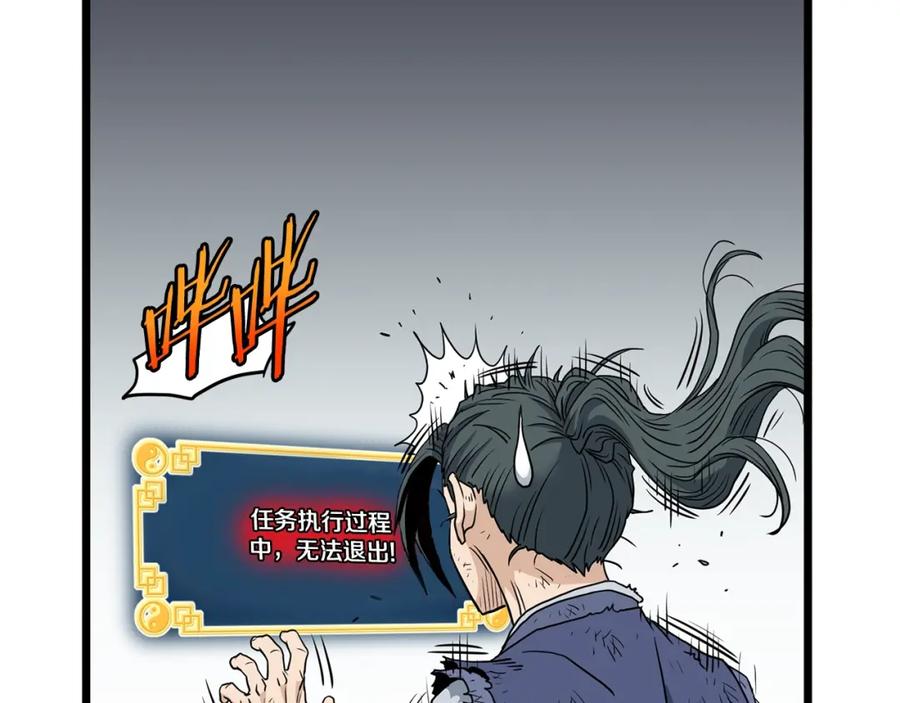 第226页