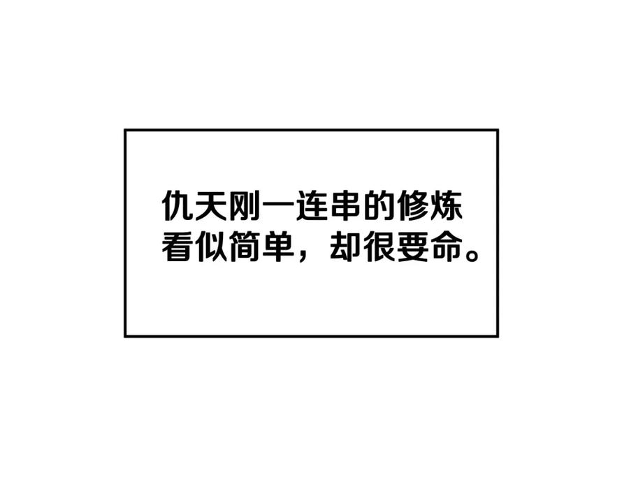 第232页