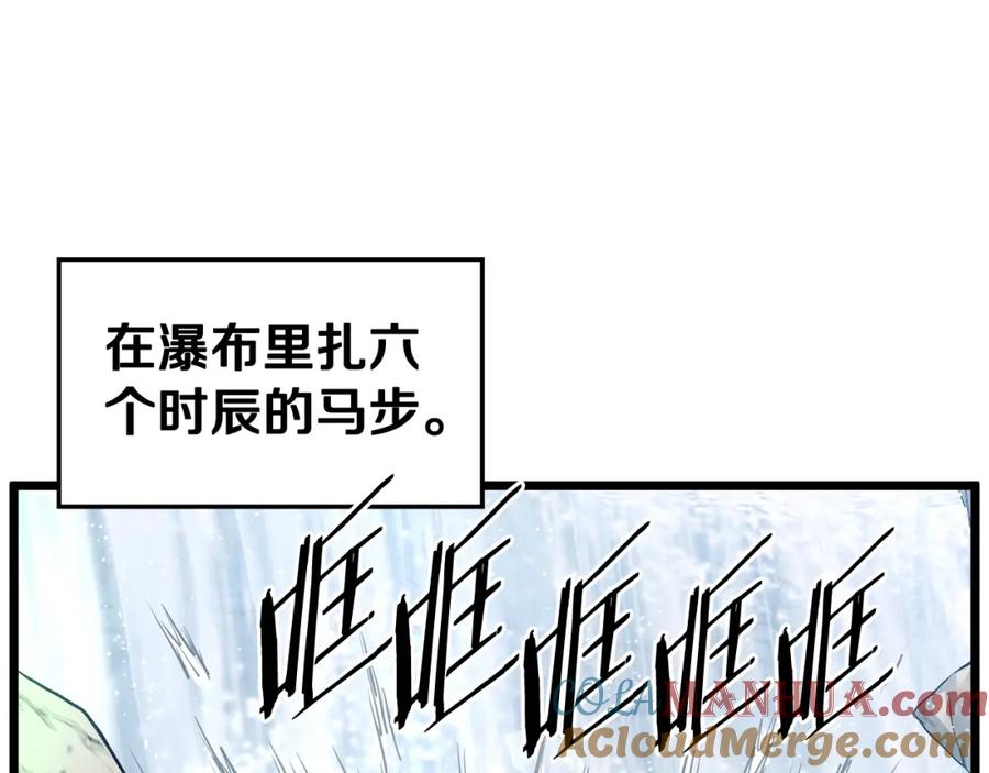 第233页