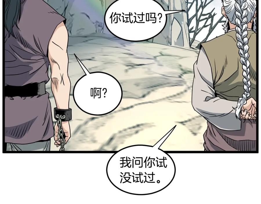 第235页