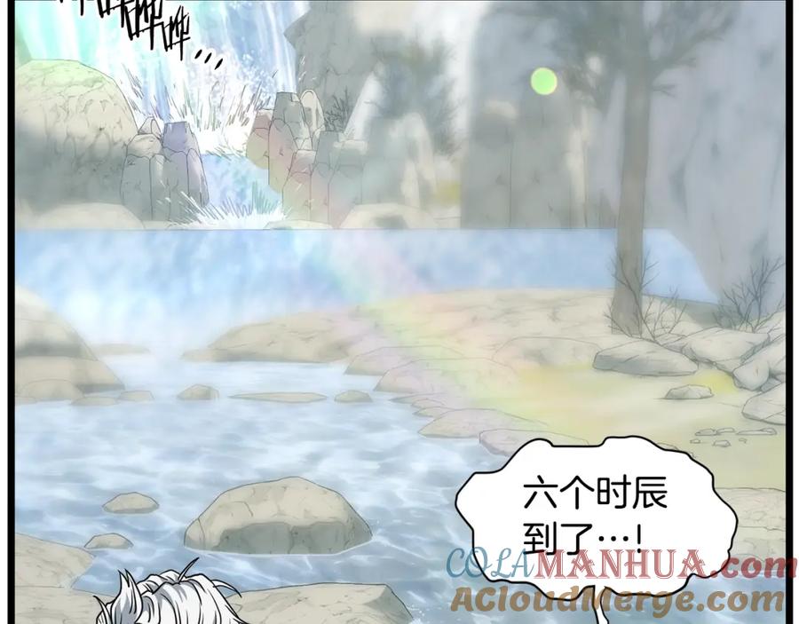第237页