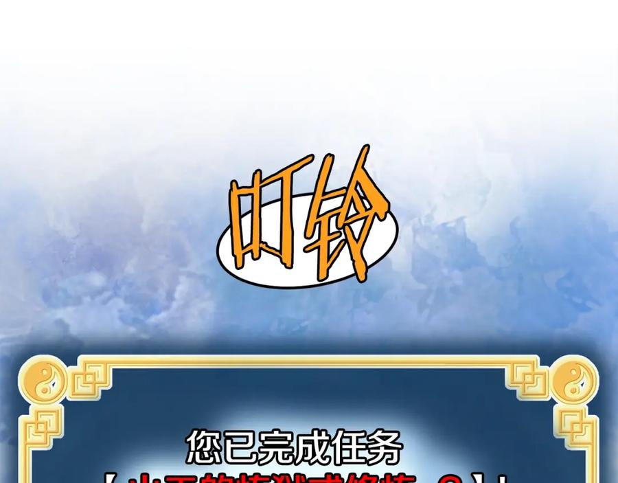 第240页