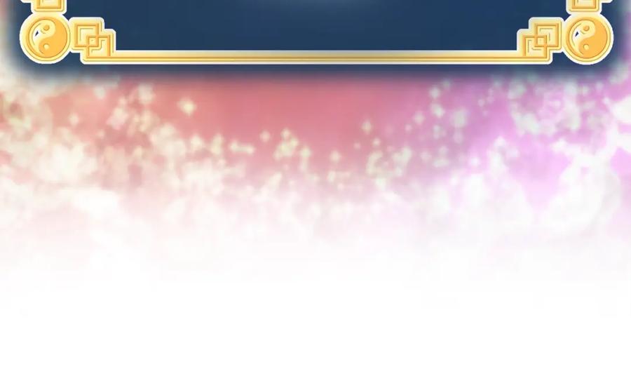 第247页