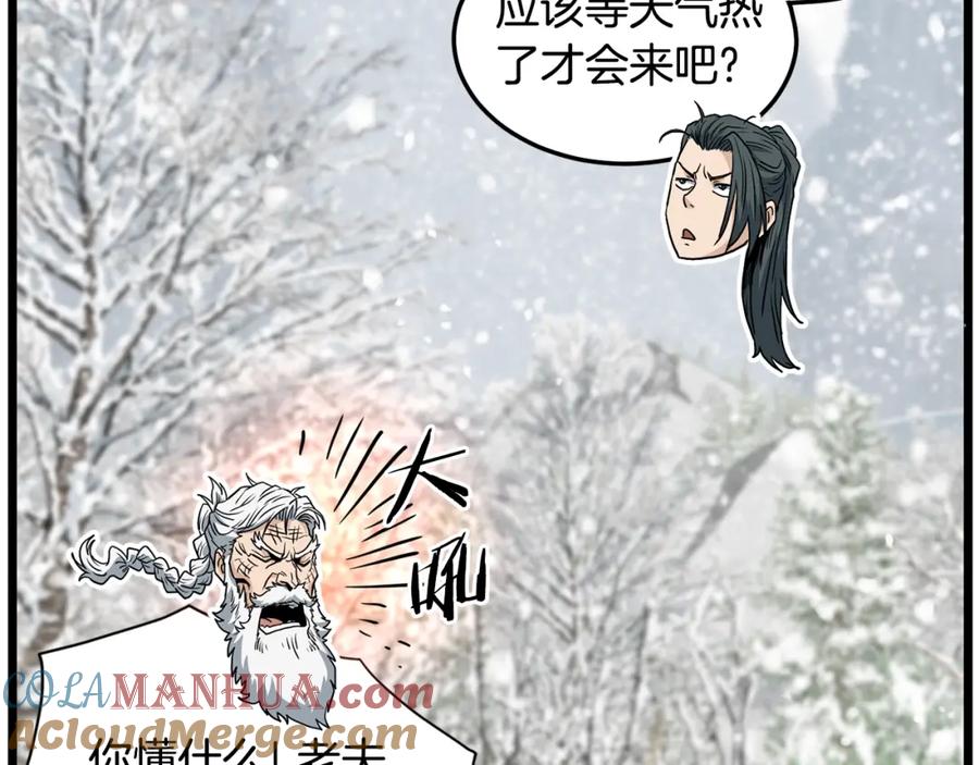 第249页