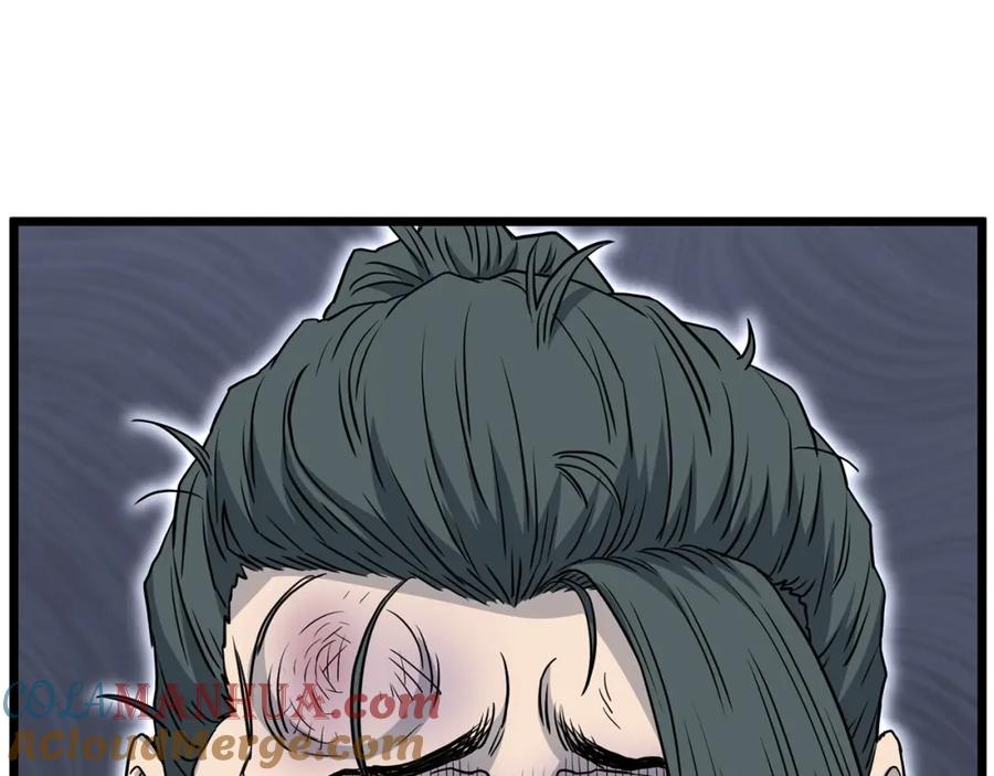 第257页