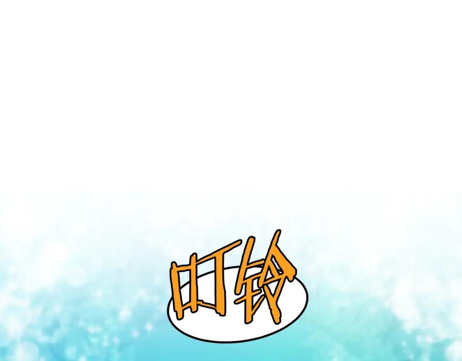 第259页