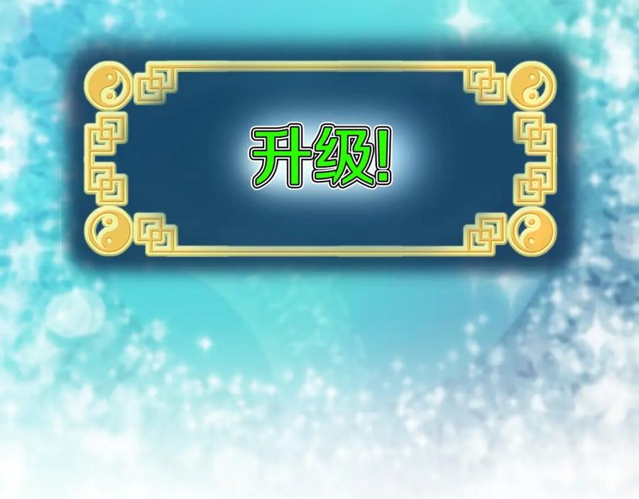 第260页