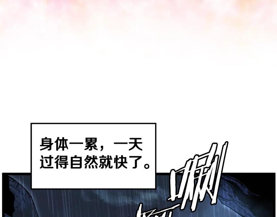第272页