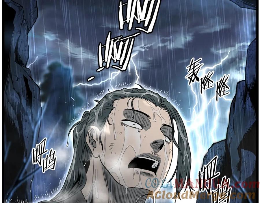 第273页