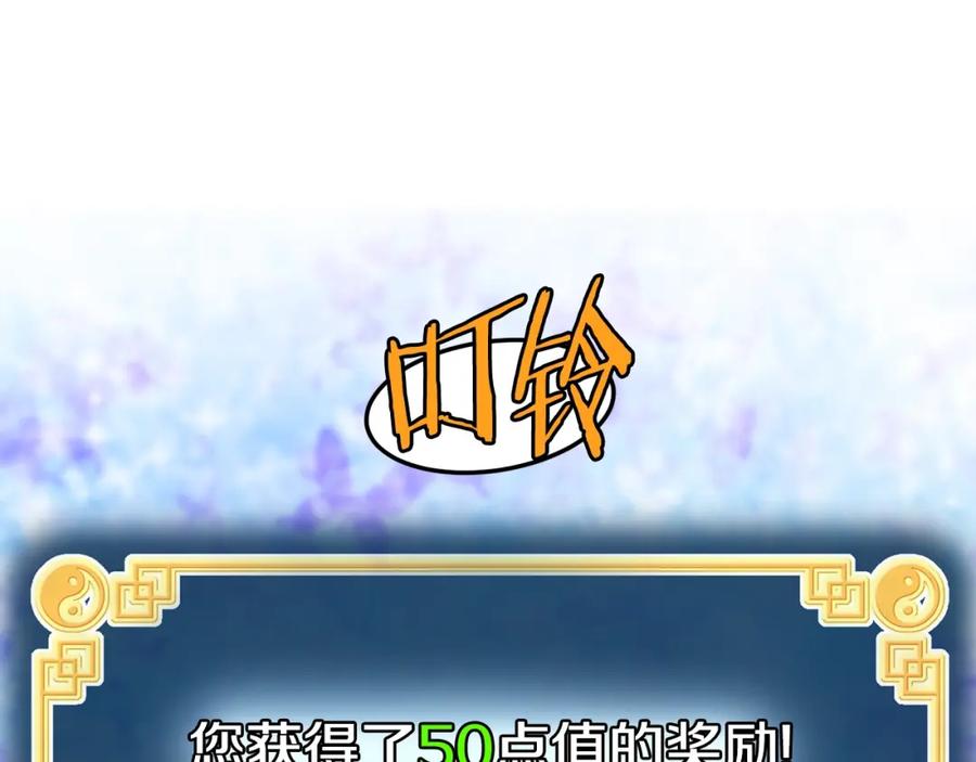 第275页