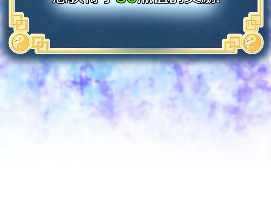 第276页