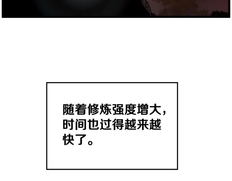 第279页