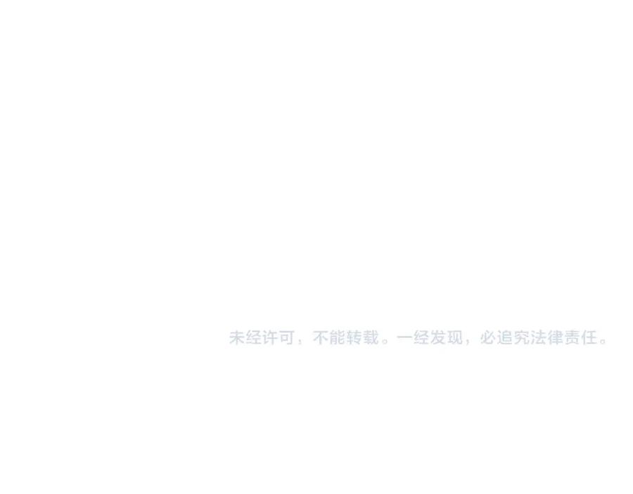 第280页