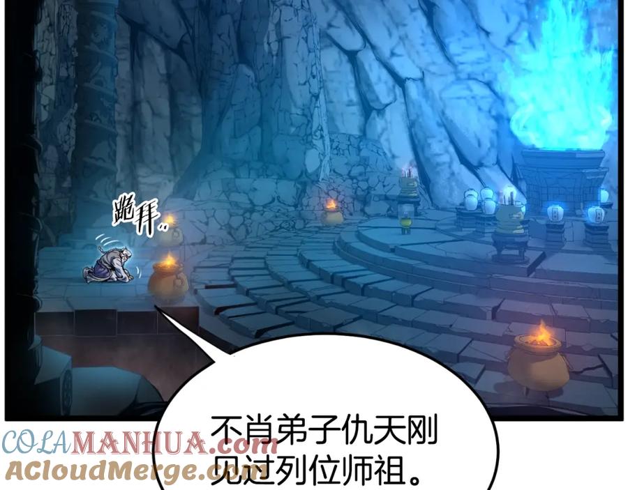 第177页