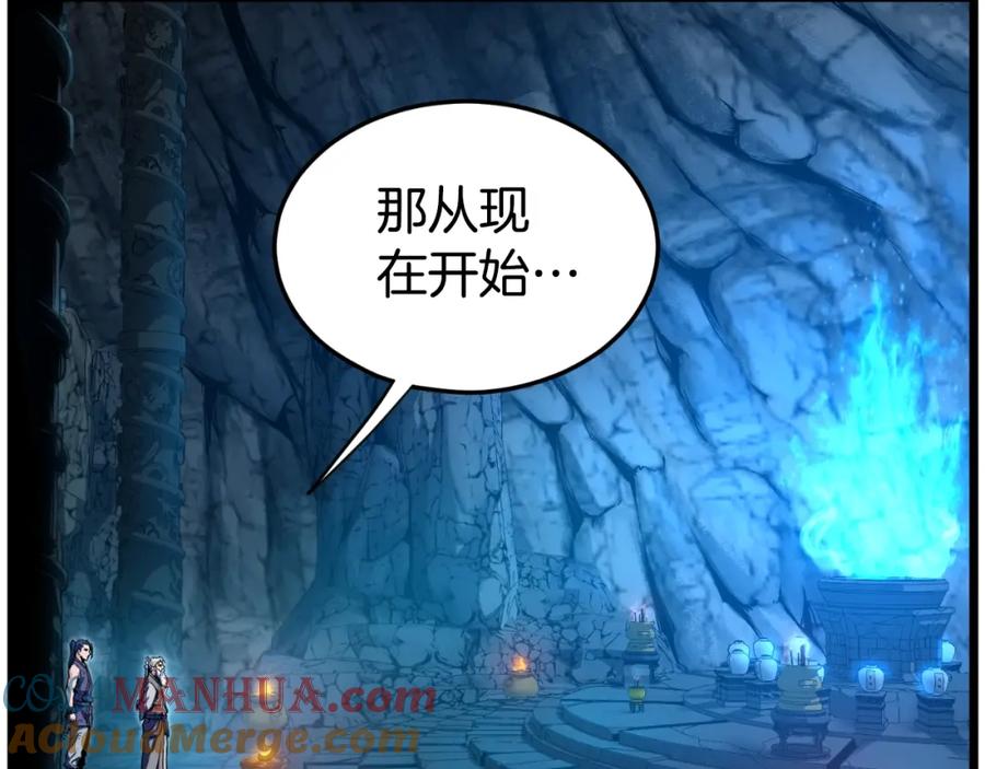 第181页