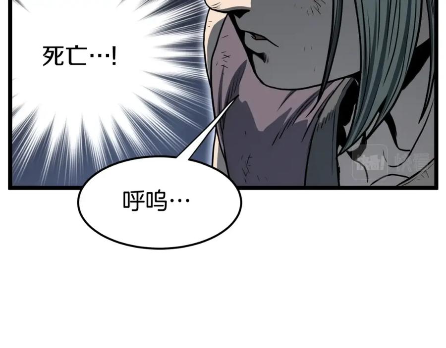 第202页