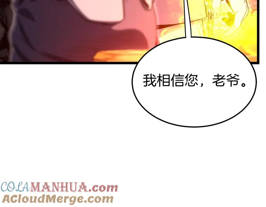 第209页