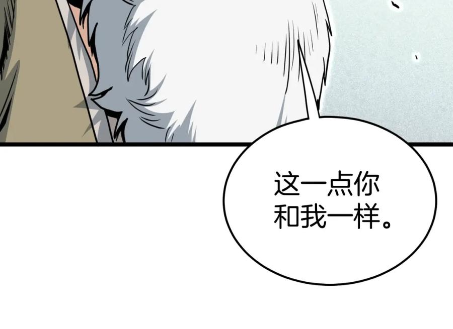 第218页