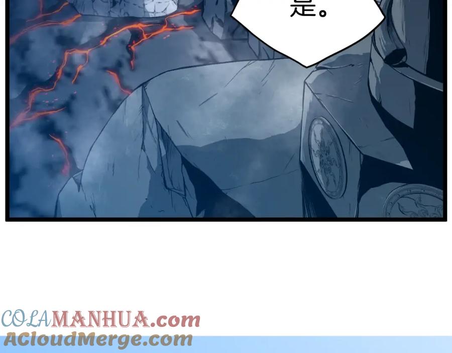 第221页
