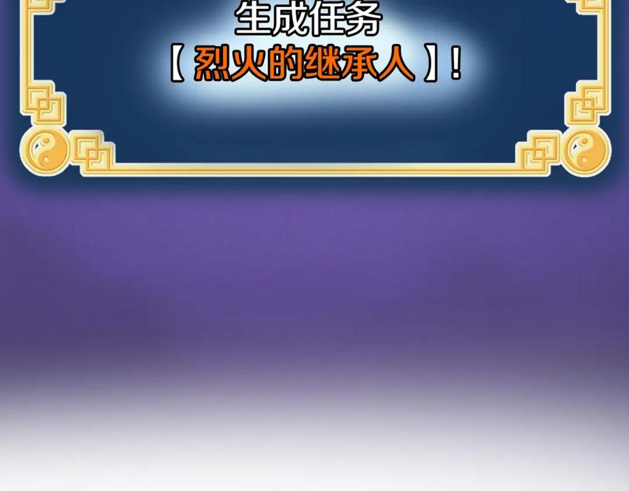 第223页