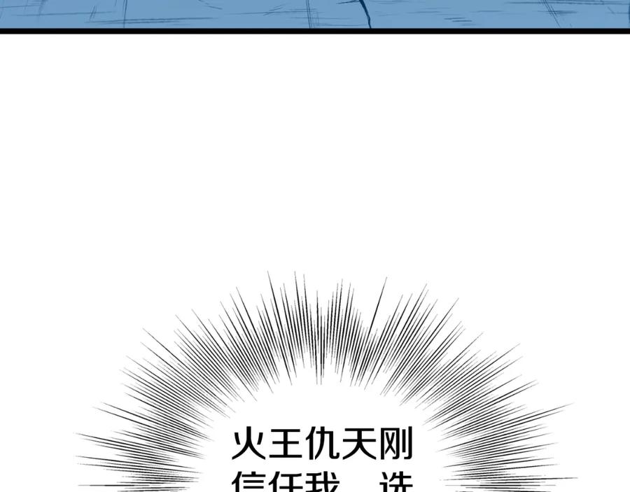 第228页