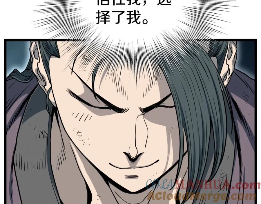 第229页