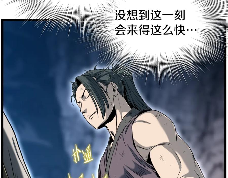 第232页