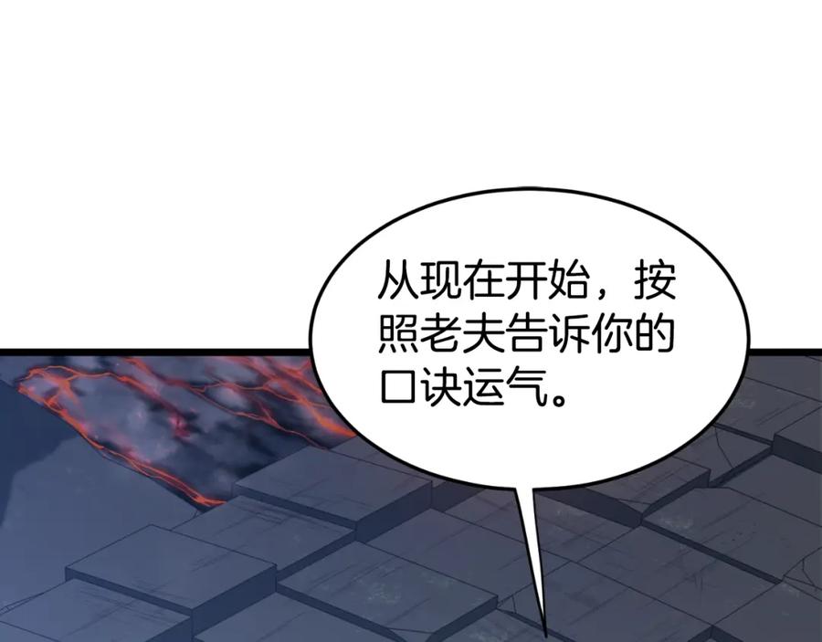 第235页