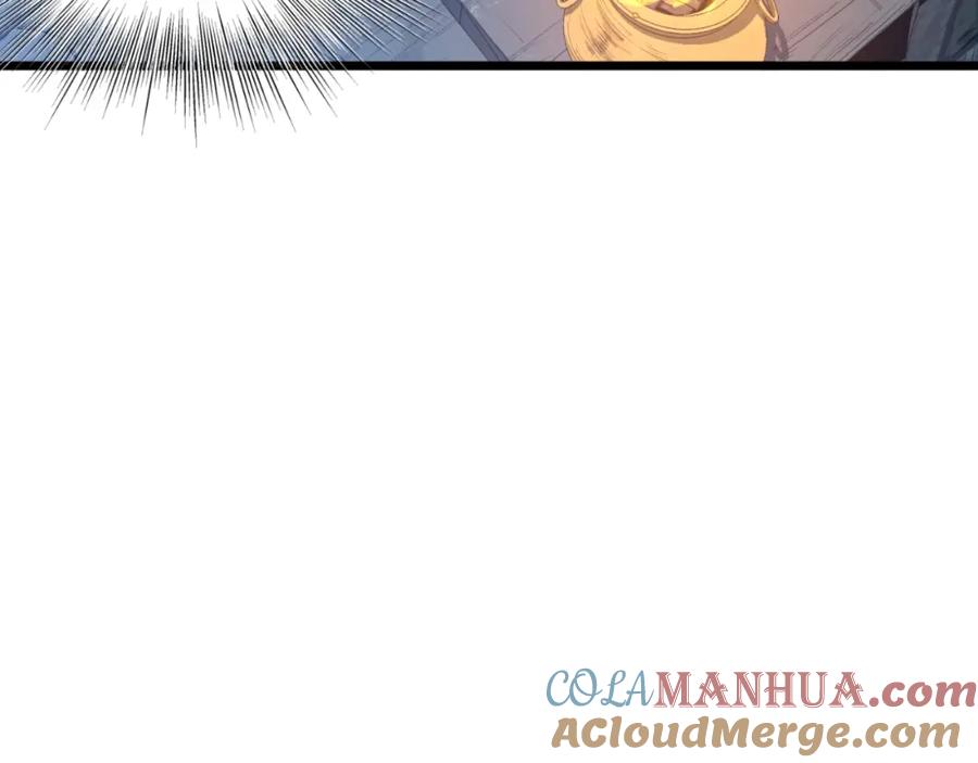 第237页
