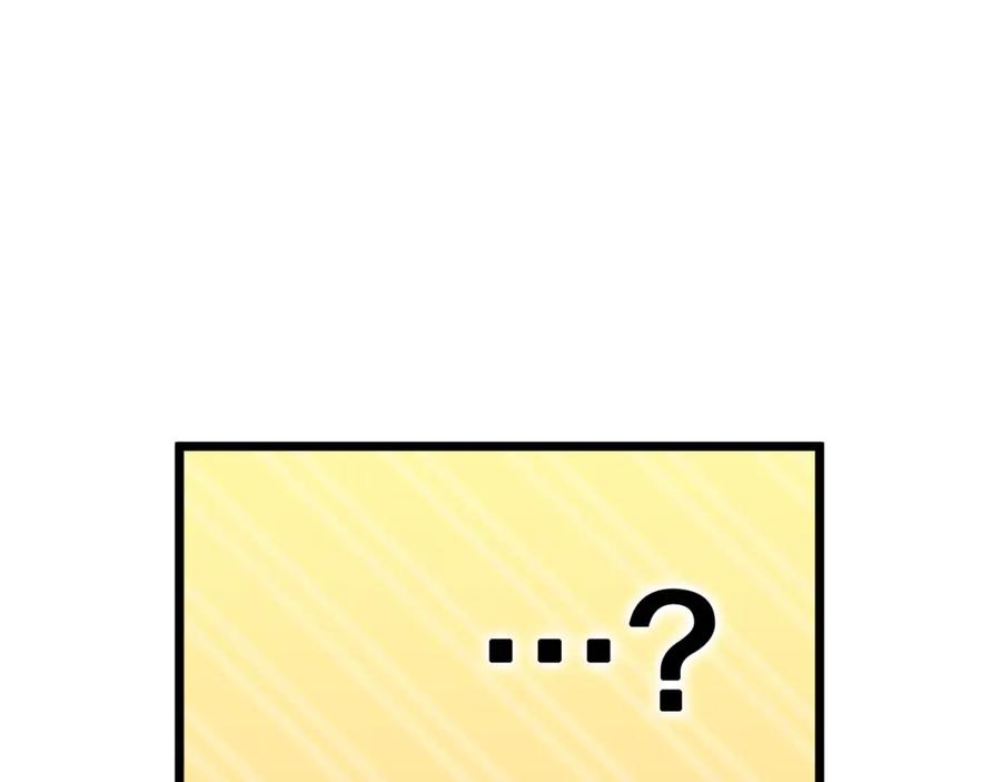 第244页