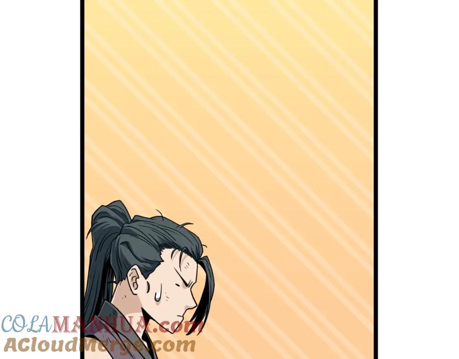 第245页
