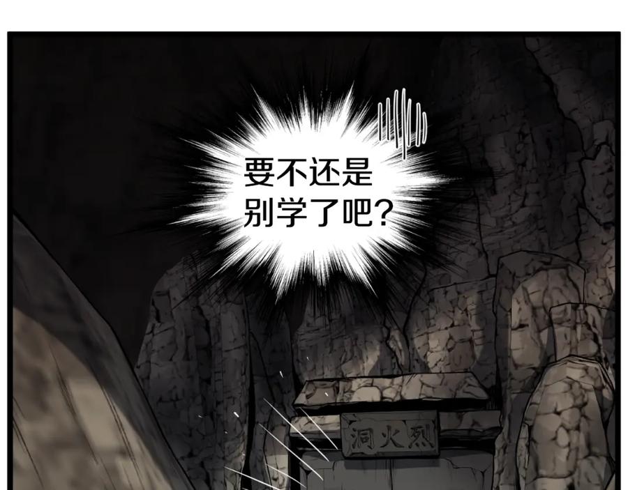 第254页