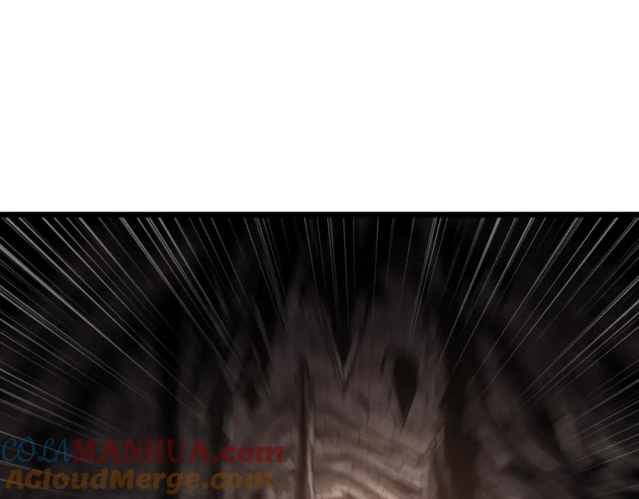 第261页